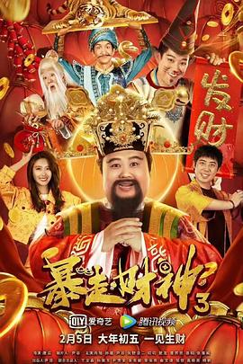 亚洲视频免费在线